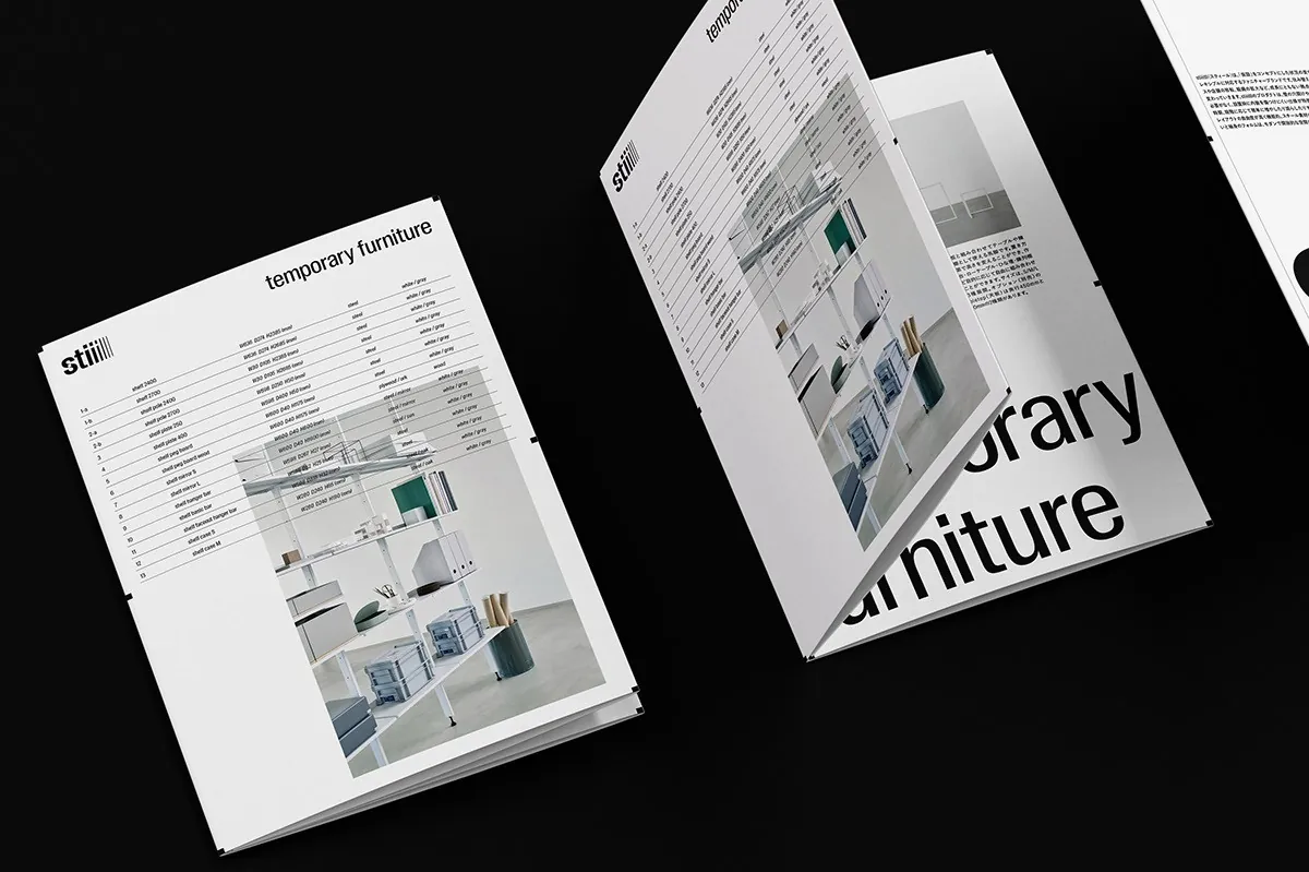 Branding de stiiilll, de Sitoh Inc.